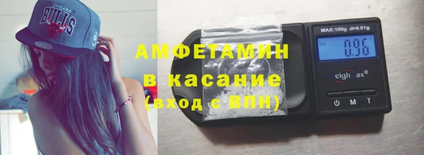 COCAINE Богданович