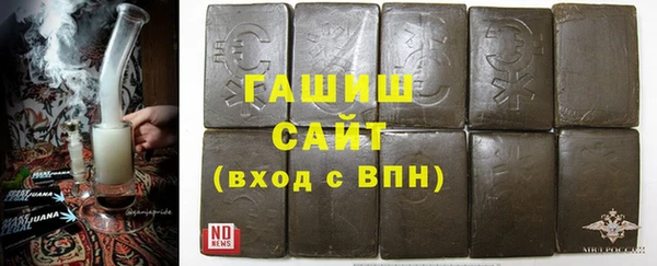 COCAINE Богданович